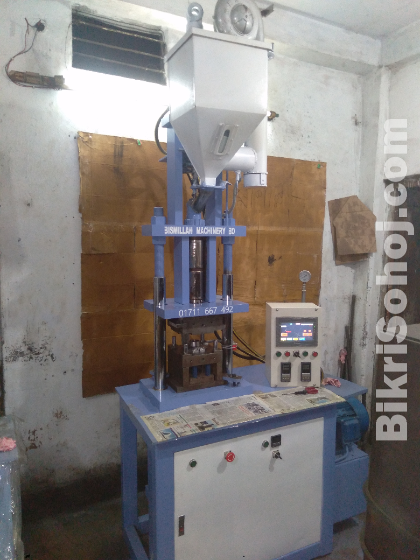 Plastic Molding Machine